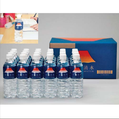 ミネラルウォーター　富士清水500ml(24本入×4ケース)96本