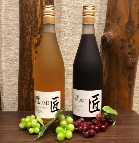 LaVista阿寒川　THE　匠　ぶどうジュース(バッファロー/ナイアガラ)2本セット