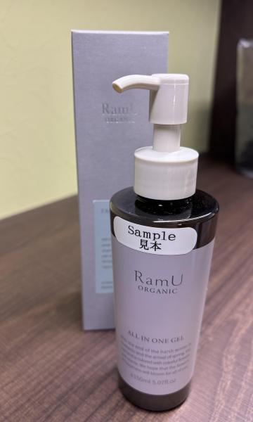 ラビスタ霧島ヒルズ　　RamUオールインワンゲル