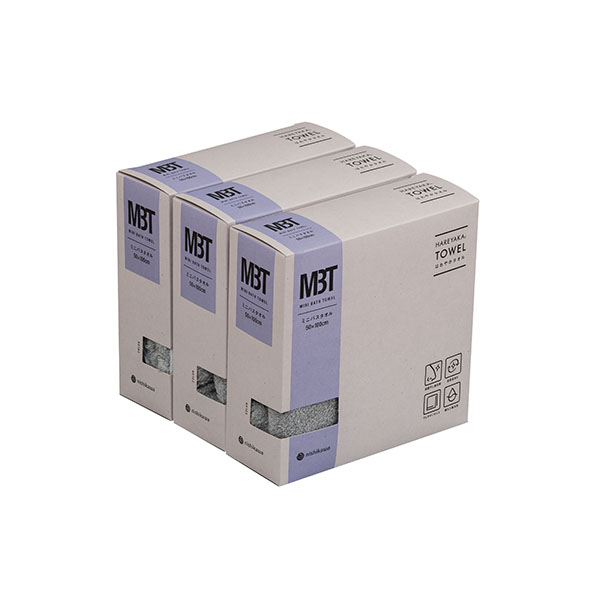 nishikawa（西川）はれやか　ミニバスタオルセット（3枚）ブラウン