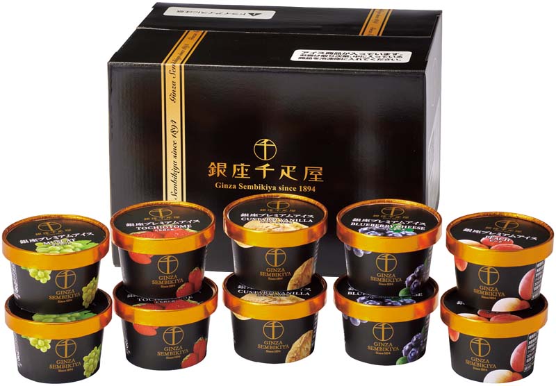 「銀座千疋屋」銀座プレミアムアイス