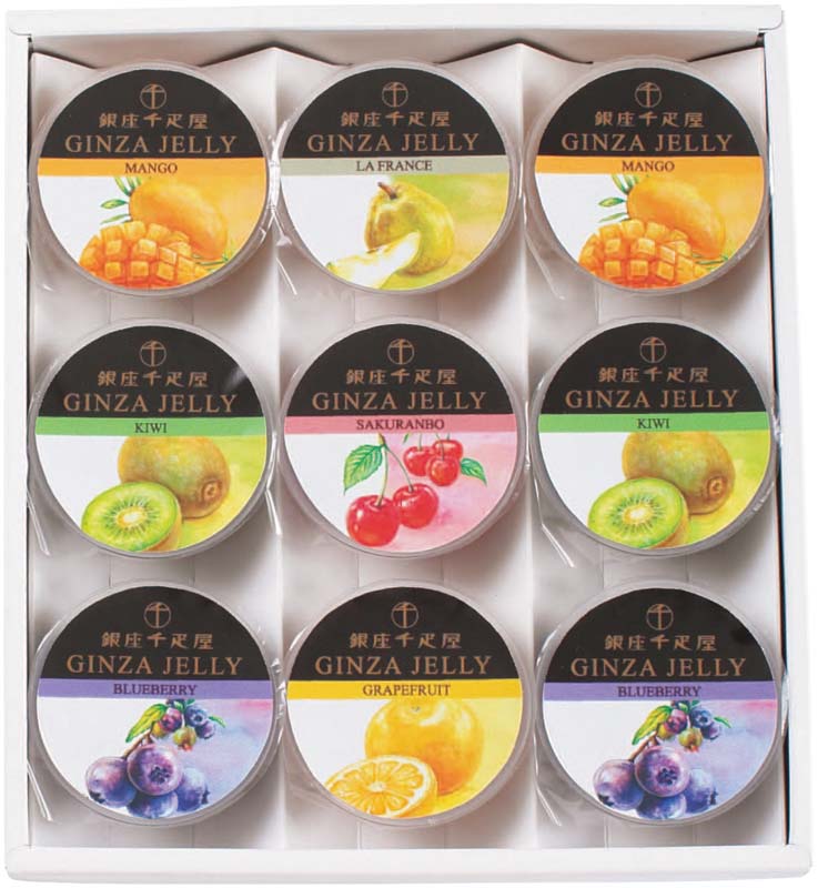 「銀座千疋屋」銀座ゼリー