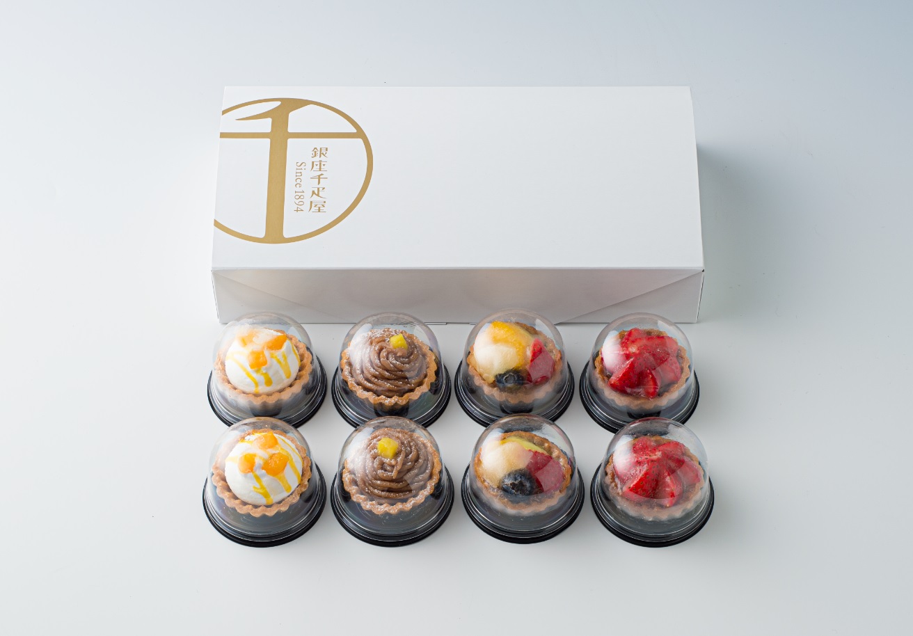 「銀座千疋屋」銀座プチフルーツタルト