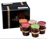 「銀座千疋屋」銀座ショコラアイス