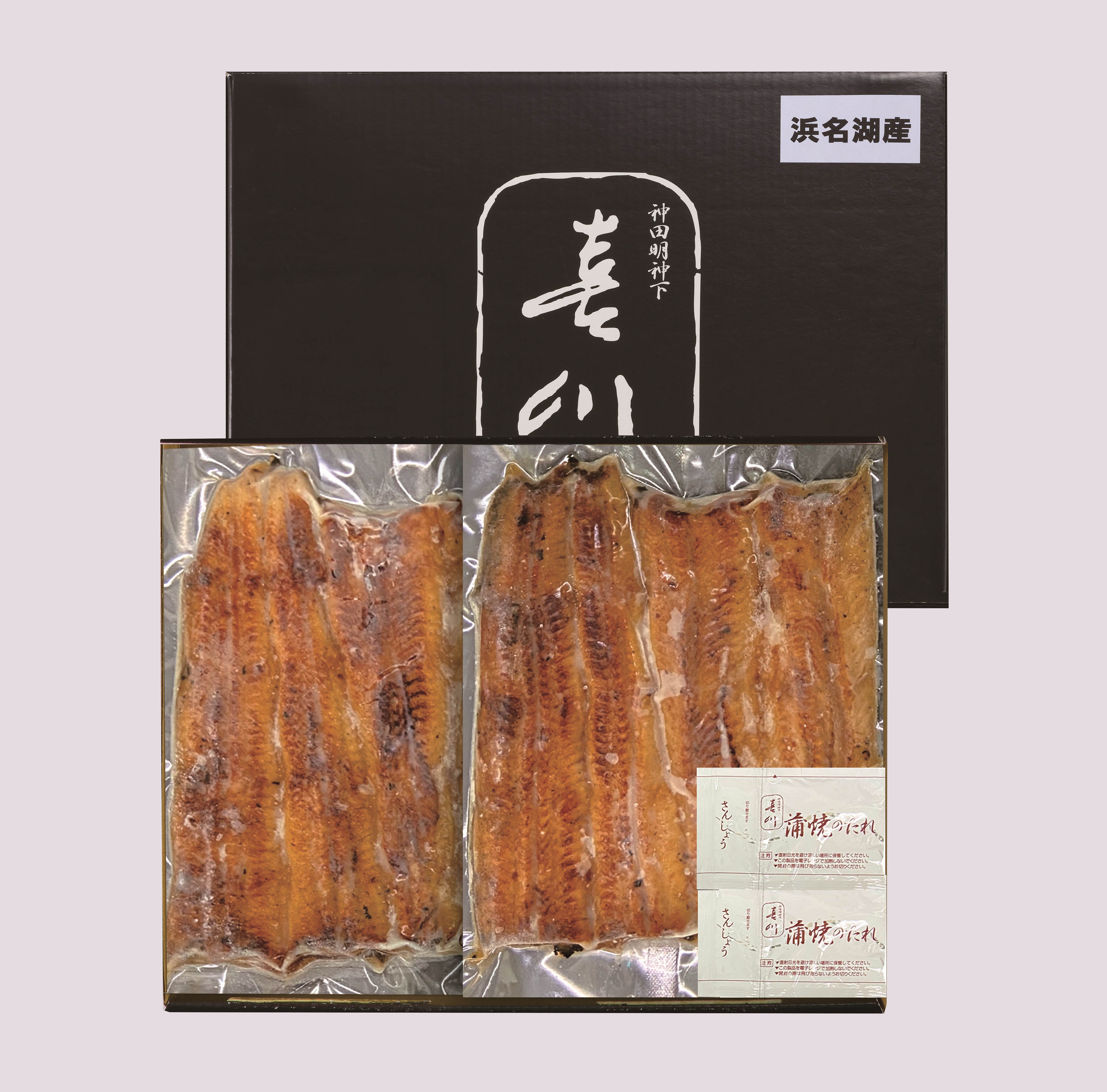 【お中元ギフト】「神田明神下 喜川」浜名湖産 手焼きうなぎ蒲焼　期間限定販売