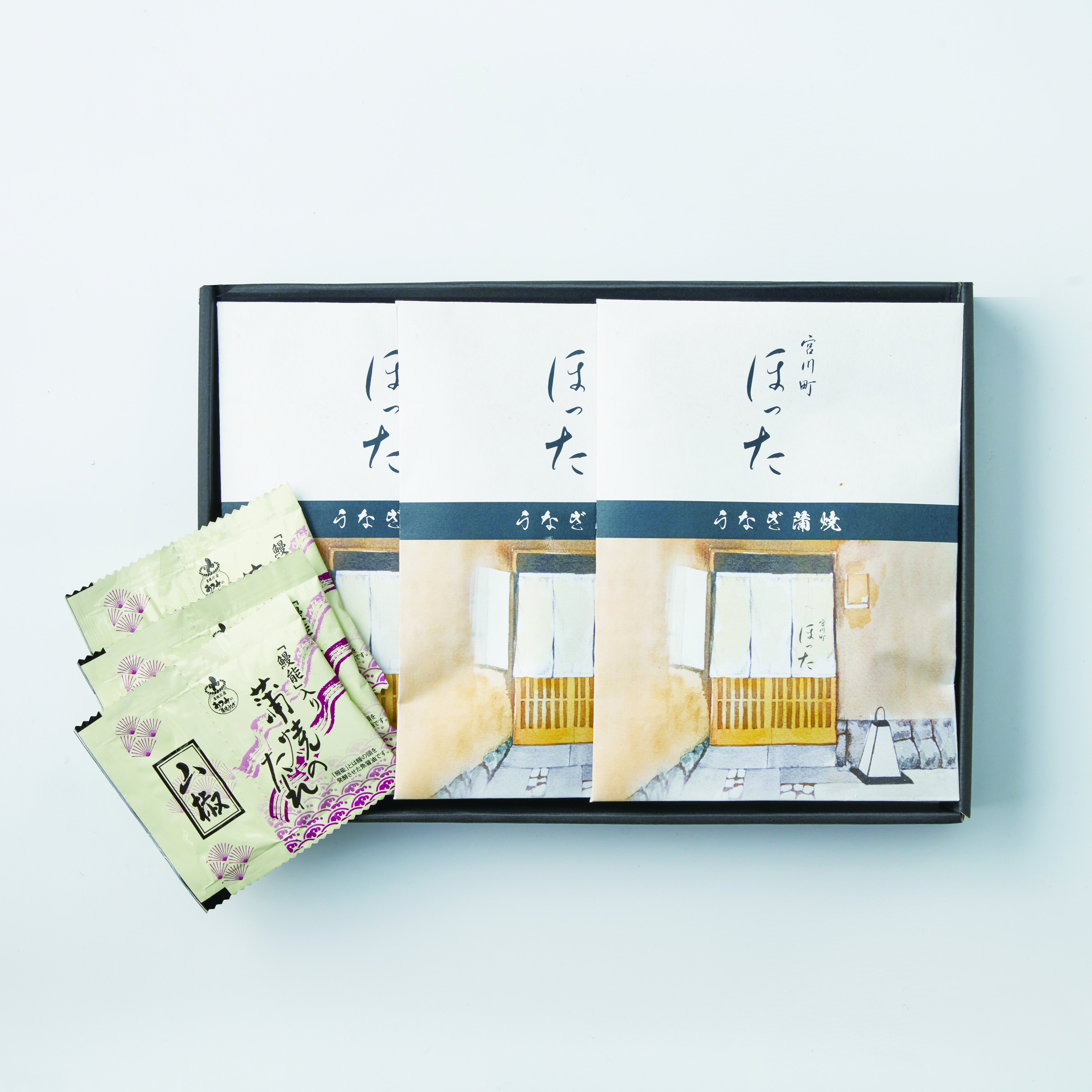 【お中元ギフト】清水五条 京料理「ほった」監修 うなぎ蒲焼　期間限定販売