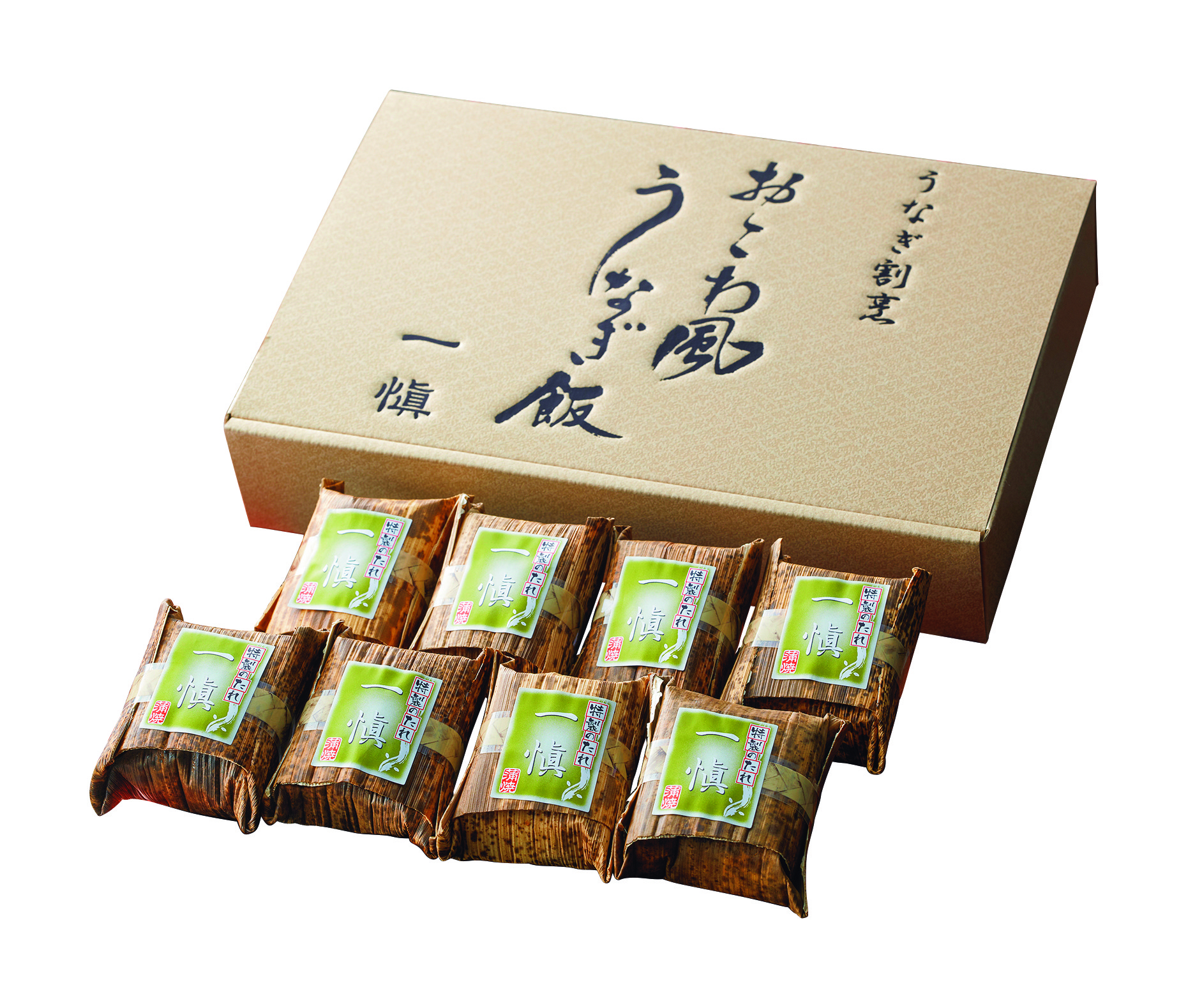 【お中元ギフト】うなぎ割烹「一愼」おこわ風うなぎ飯　期間限定販売