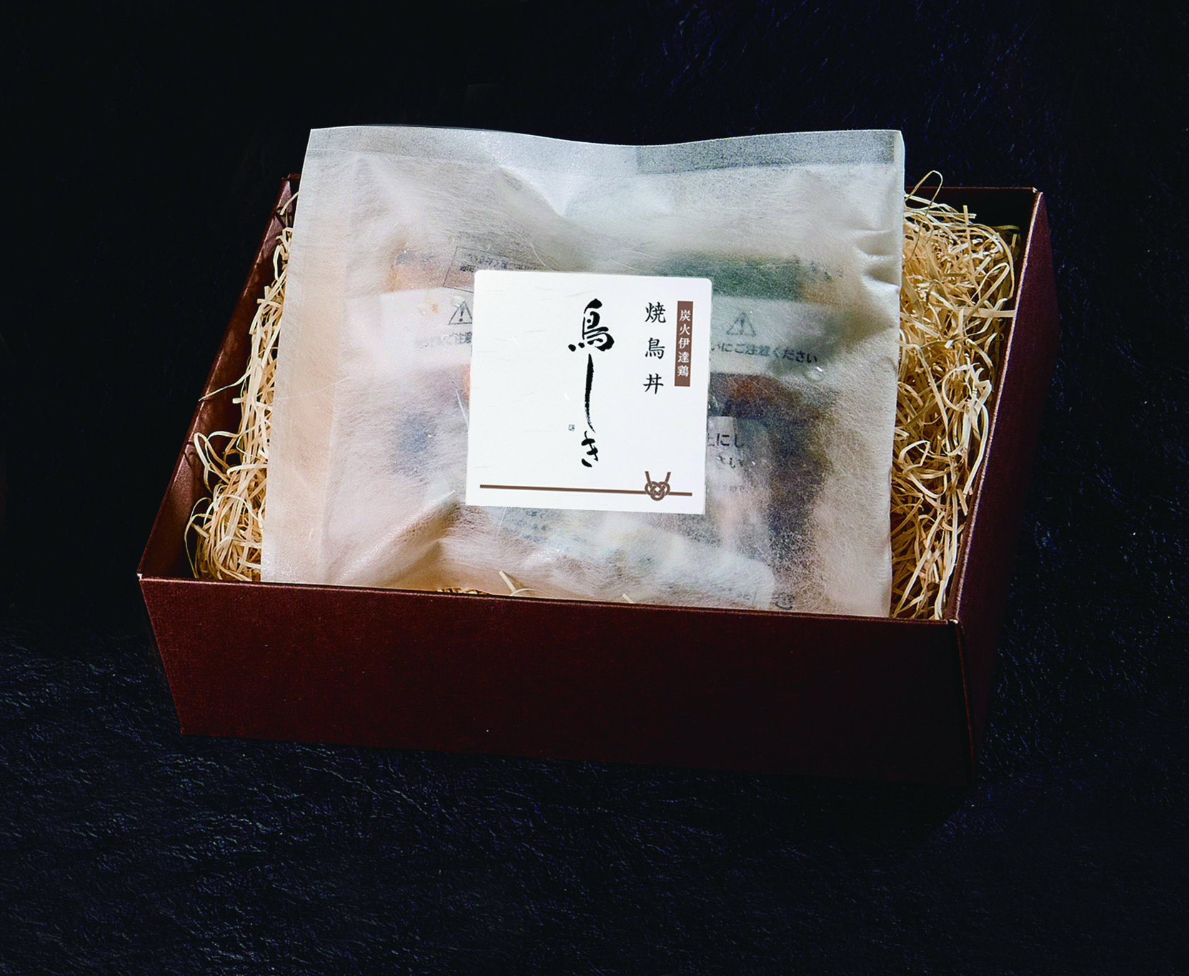 【お中元ギフト】東京 目黒「鳥しき」監修 名物炭火伊達鶏の焼鳥丼の具　期間限定販売