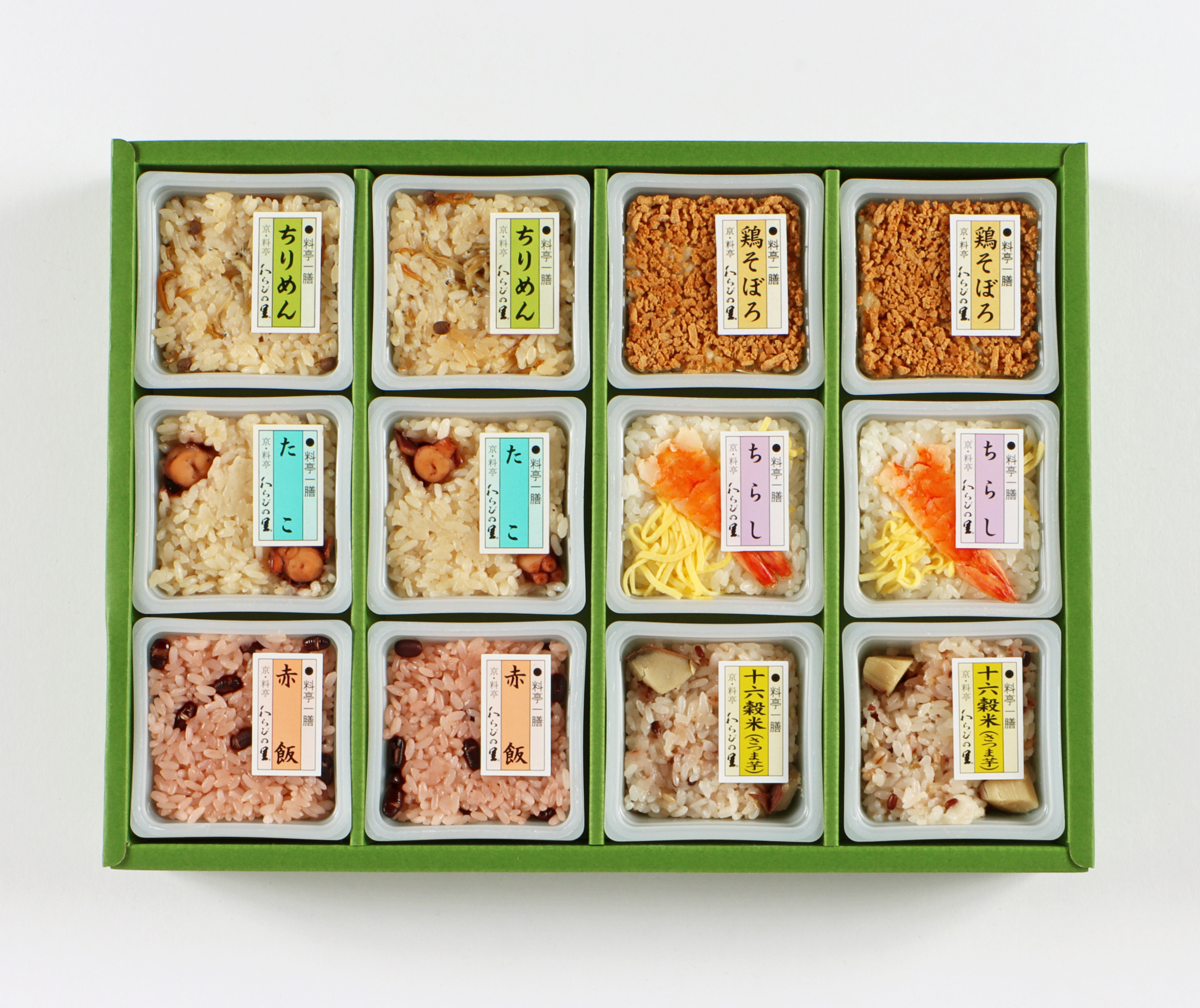 【お中元ギフト】京・料亭「わらびの里」料亭一膳　期間限定販売