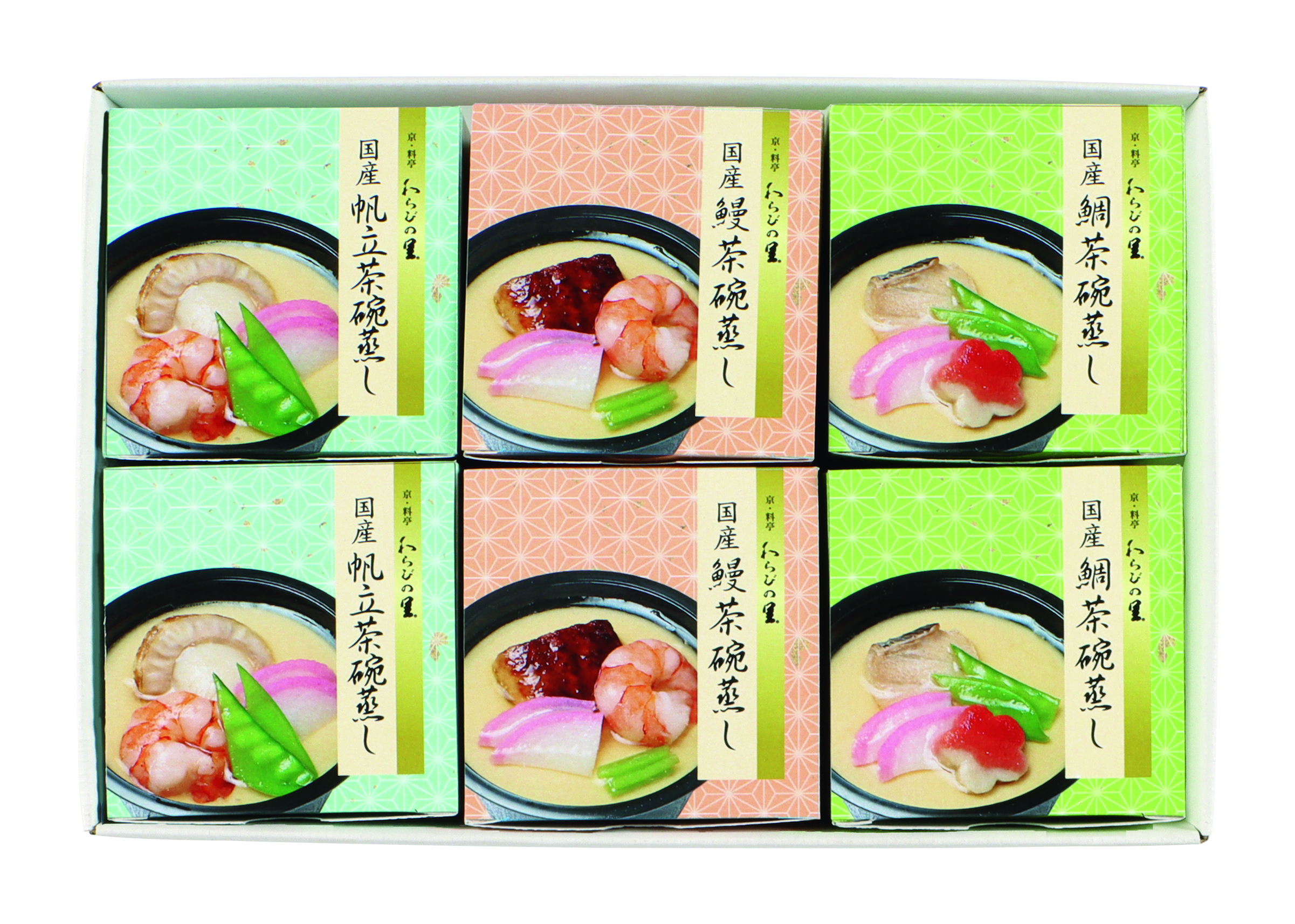 【お中元ギフト】京・料亭「わらびの里」料亭の冷し茶碗蒸し　期間限定販売