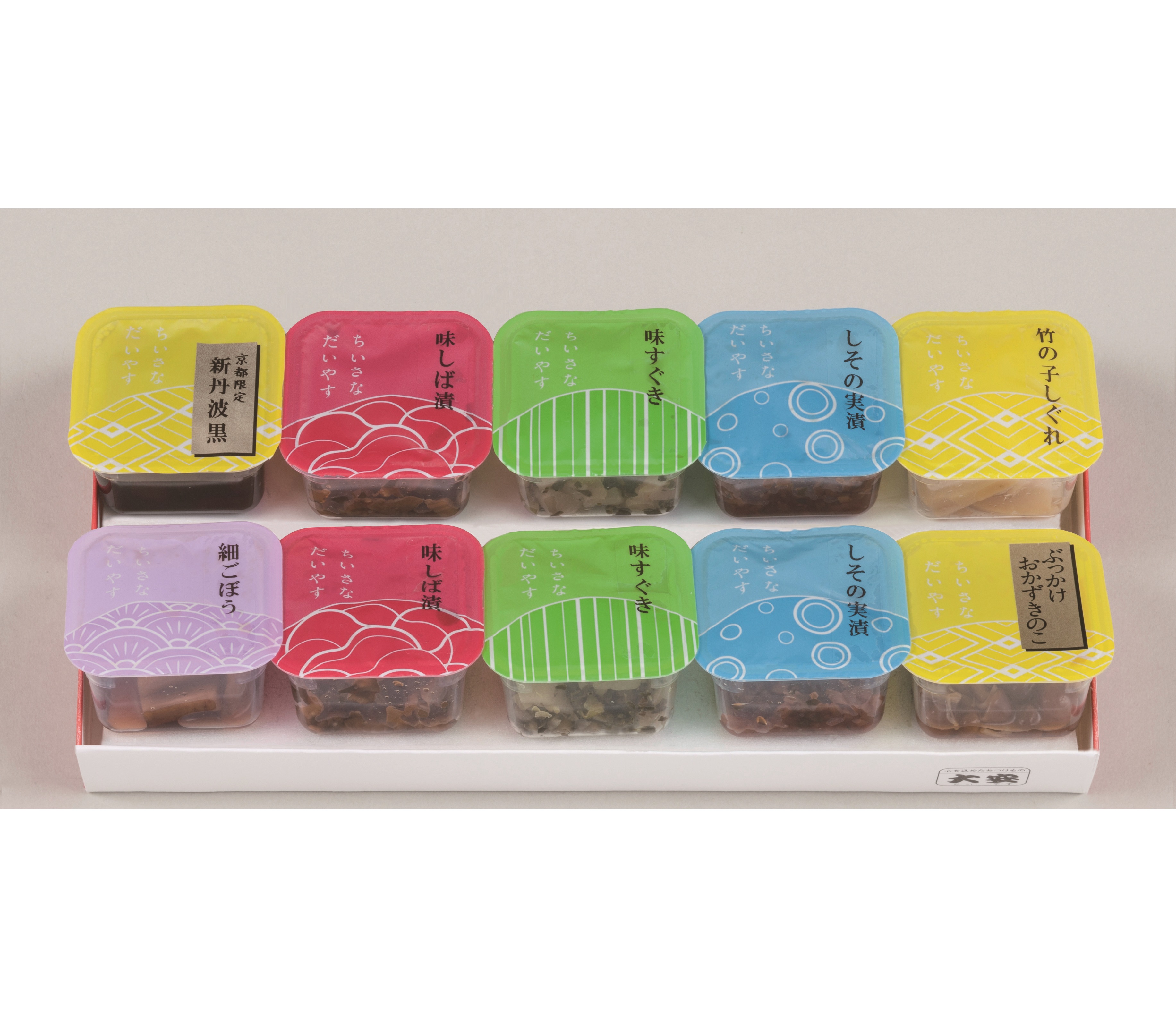 【お中元ギフト】「京つけもの大安」ちいさなだいやす　期間限定販売