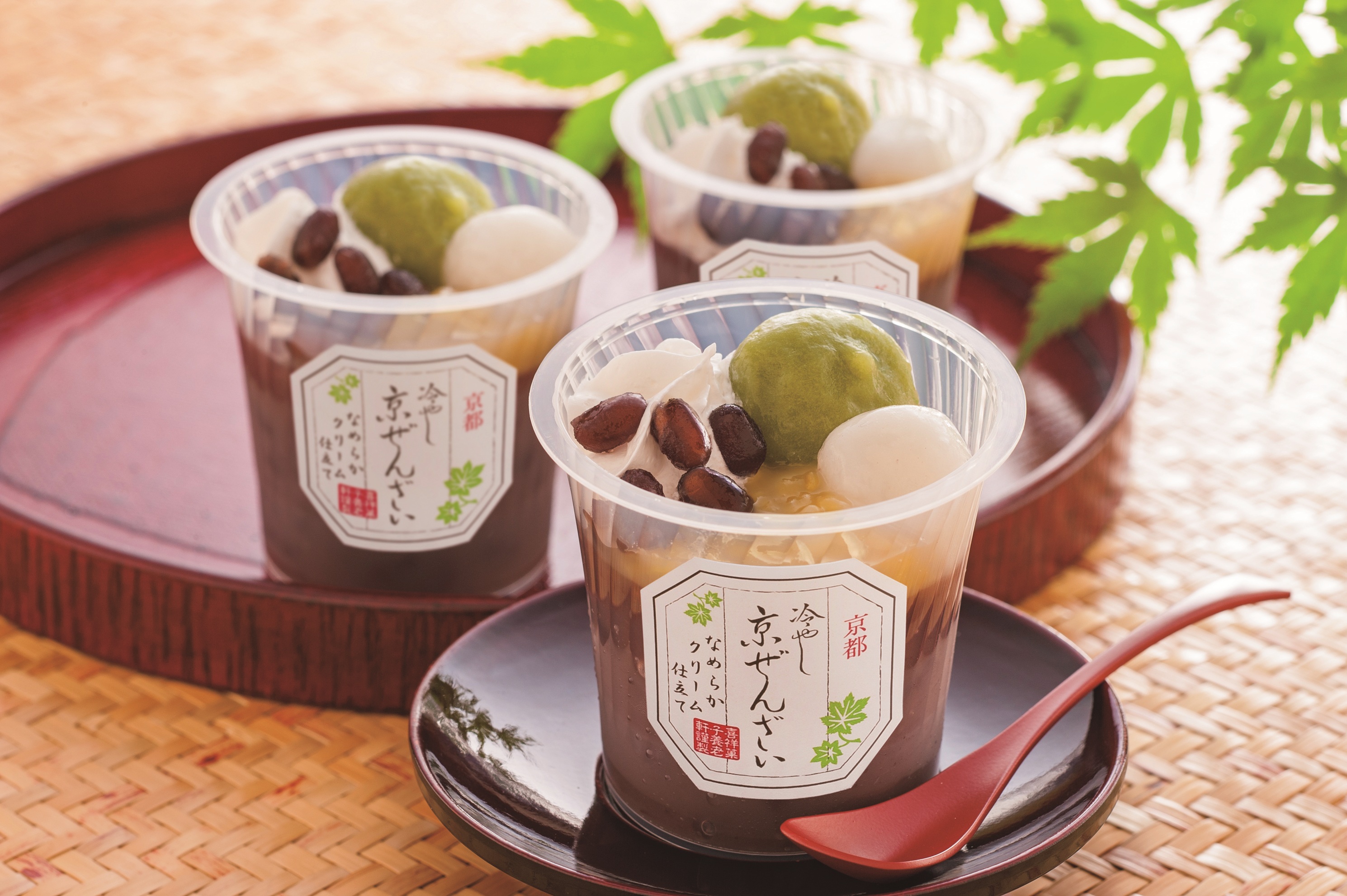 【お中元ギフト】京都「養老軒」冷やし京ぜんざい　期間限定販売