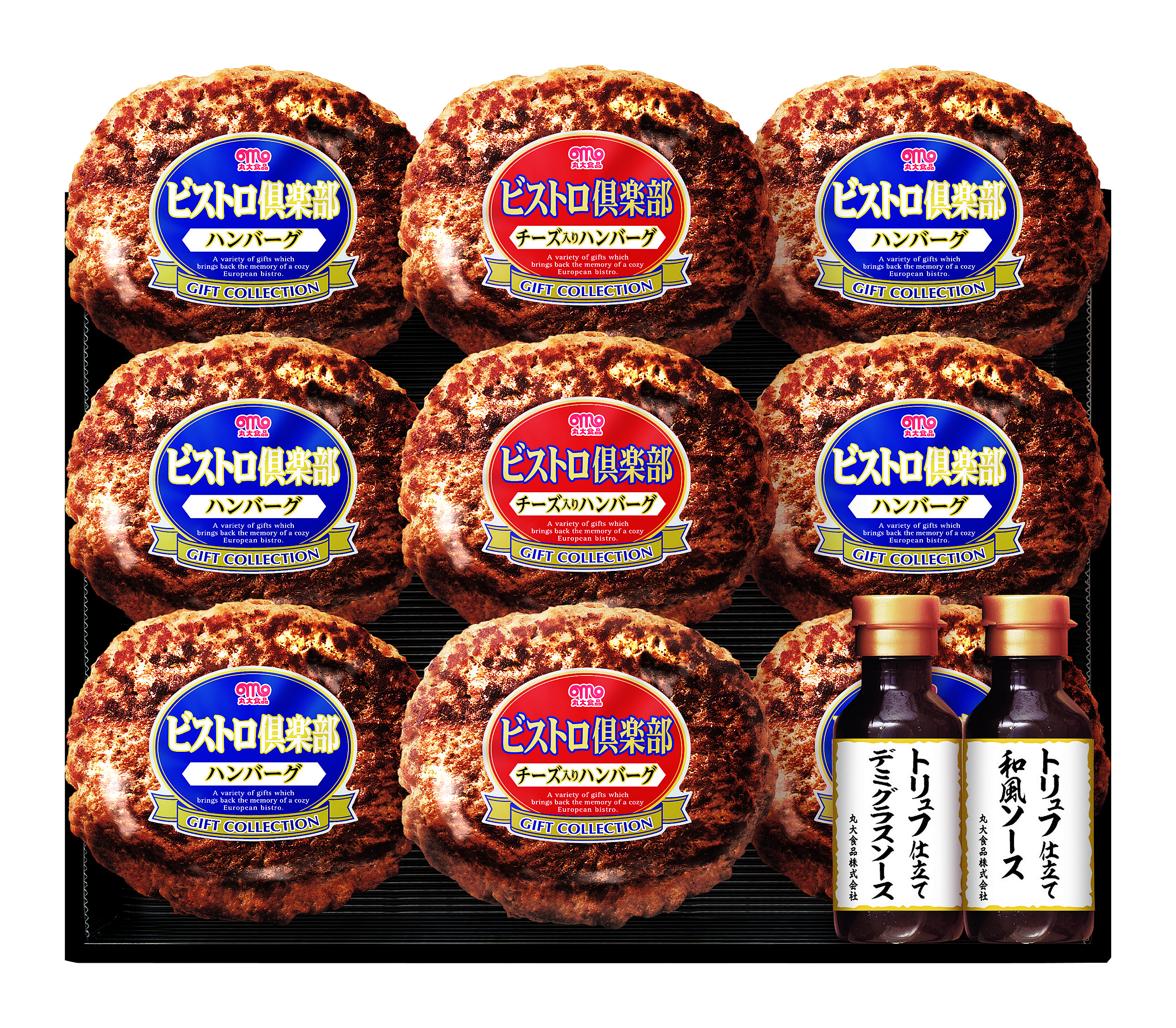 【お中元ギフト】丸大食品 鉄板焼ハンバーグセット　期間限定販売