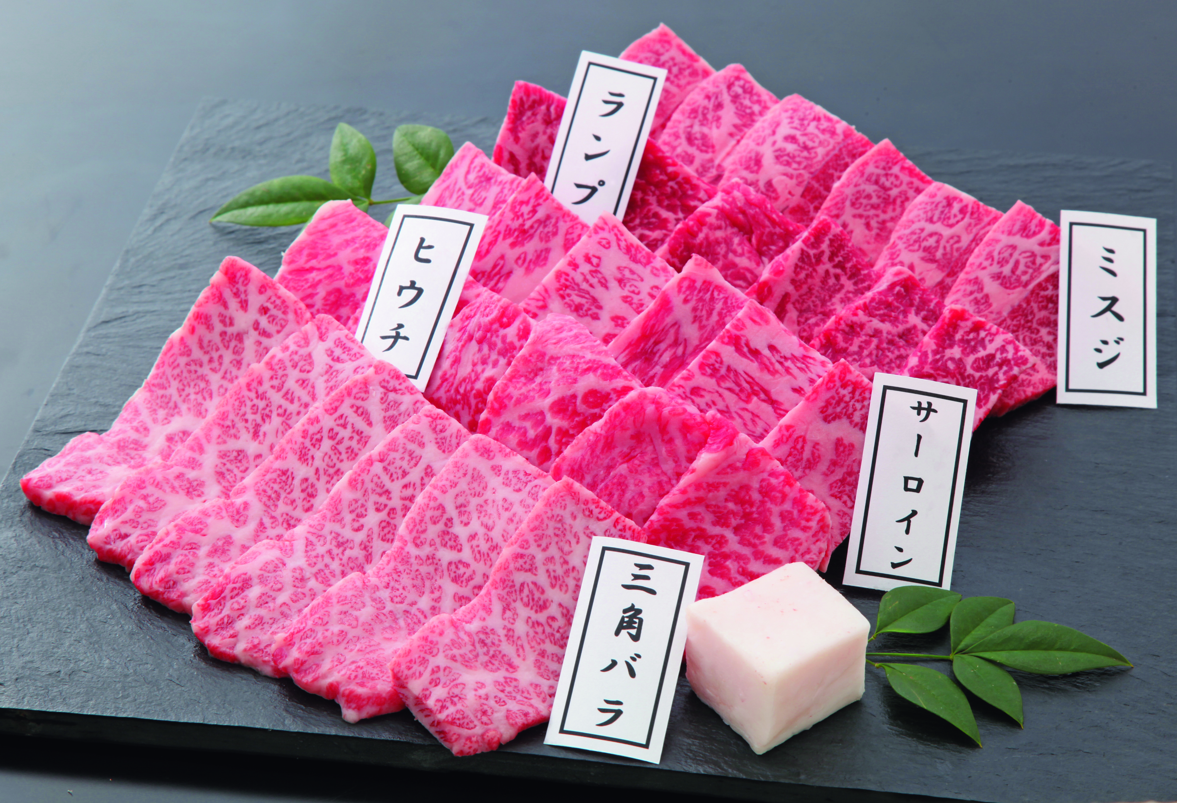 【お中元ギフト】「千成亭」近江牛 こだわり焼肉5点盛り　期間限定販売