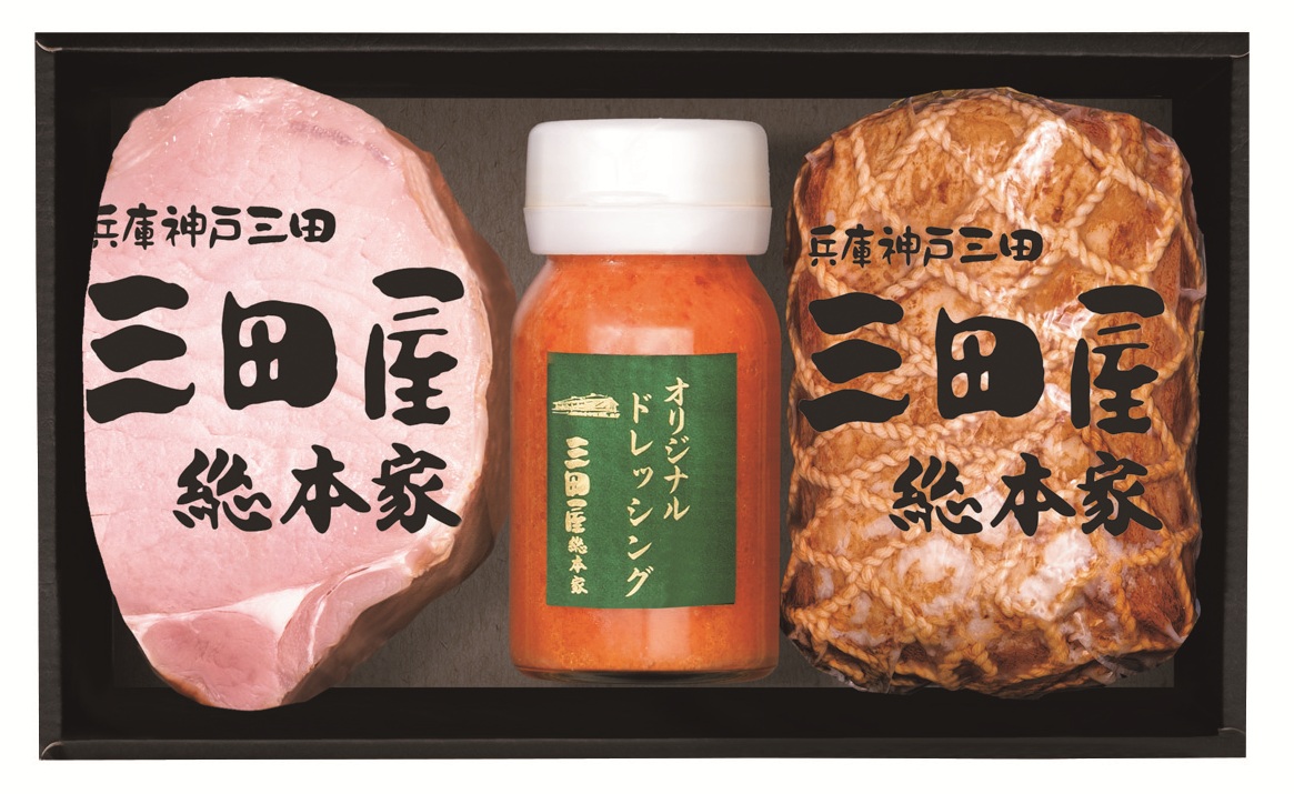 【お中元ギフト】「三田屋総本家」ハムギフト（スモーク）　期間限定販売