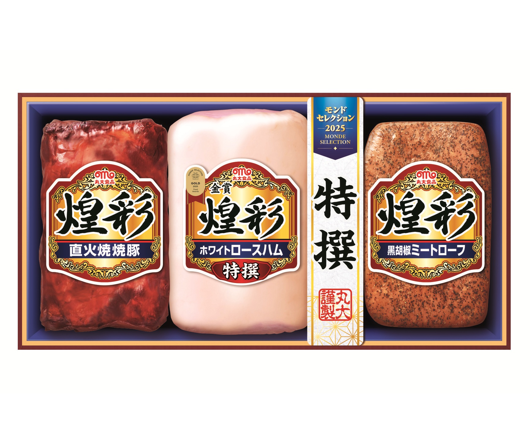 【お中元ギフト】丸大食品 煌彩ギフト　期間限定販売
