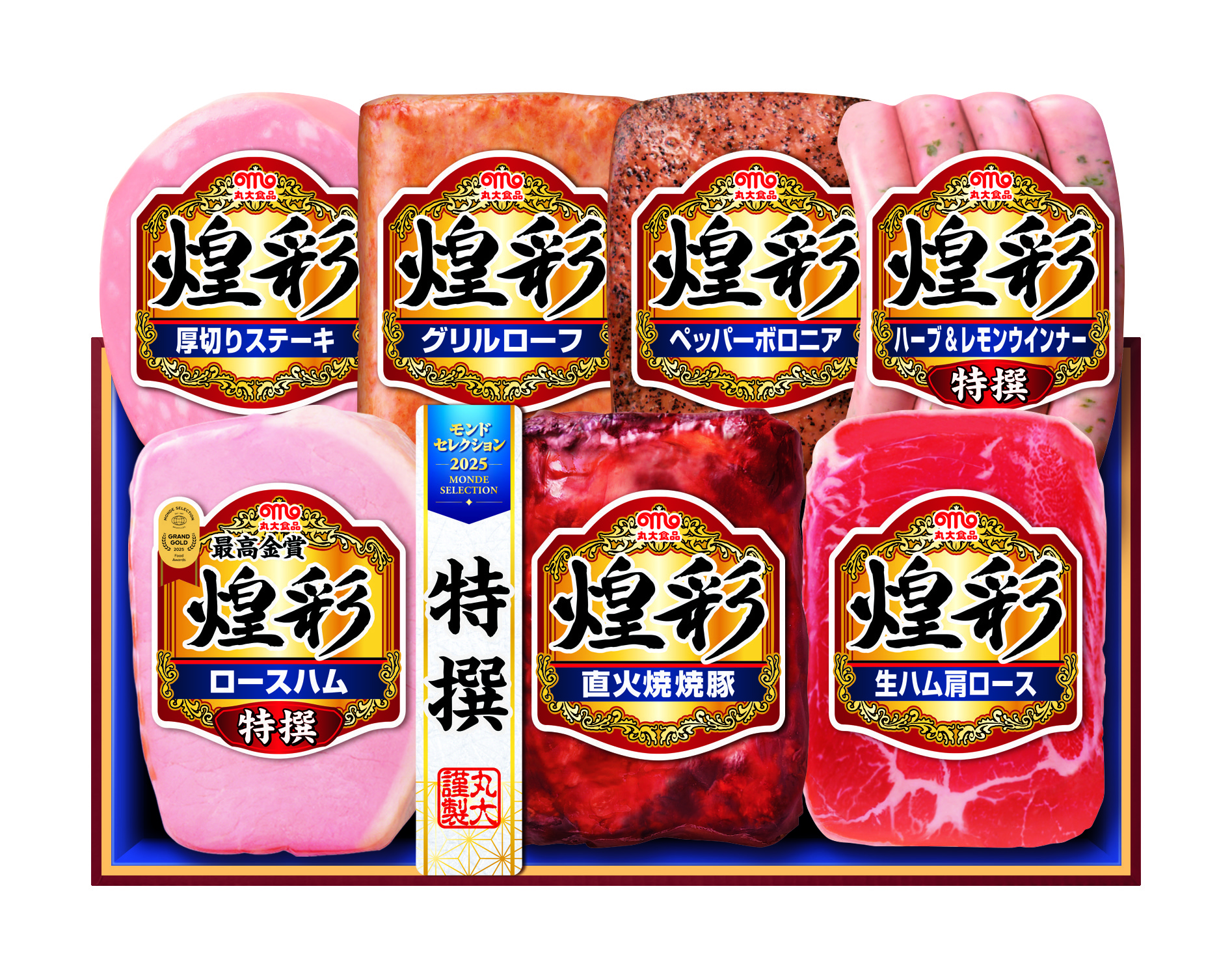 【お中元ギフト】丸大食品 煌彩ギフト　期間限定販売