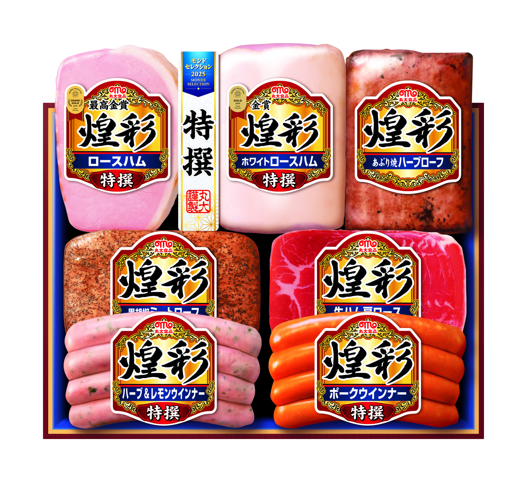 【お中元ギフト】丸大食品 煌彩ギフト　期間限定販売
