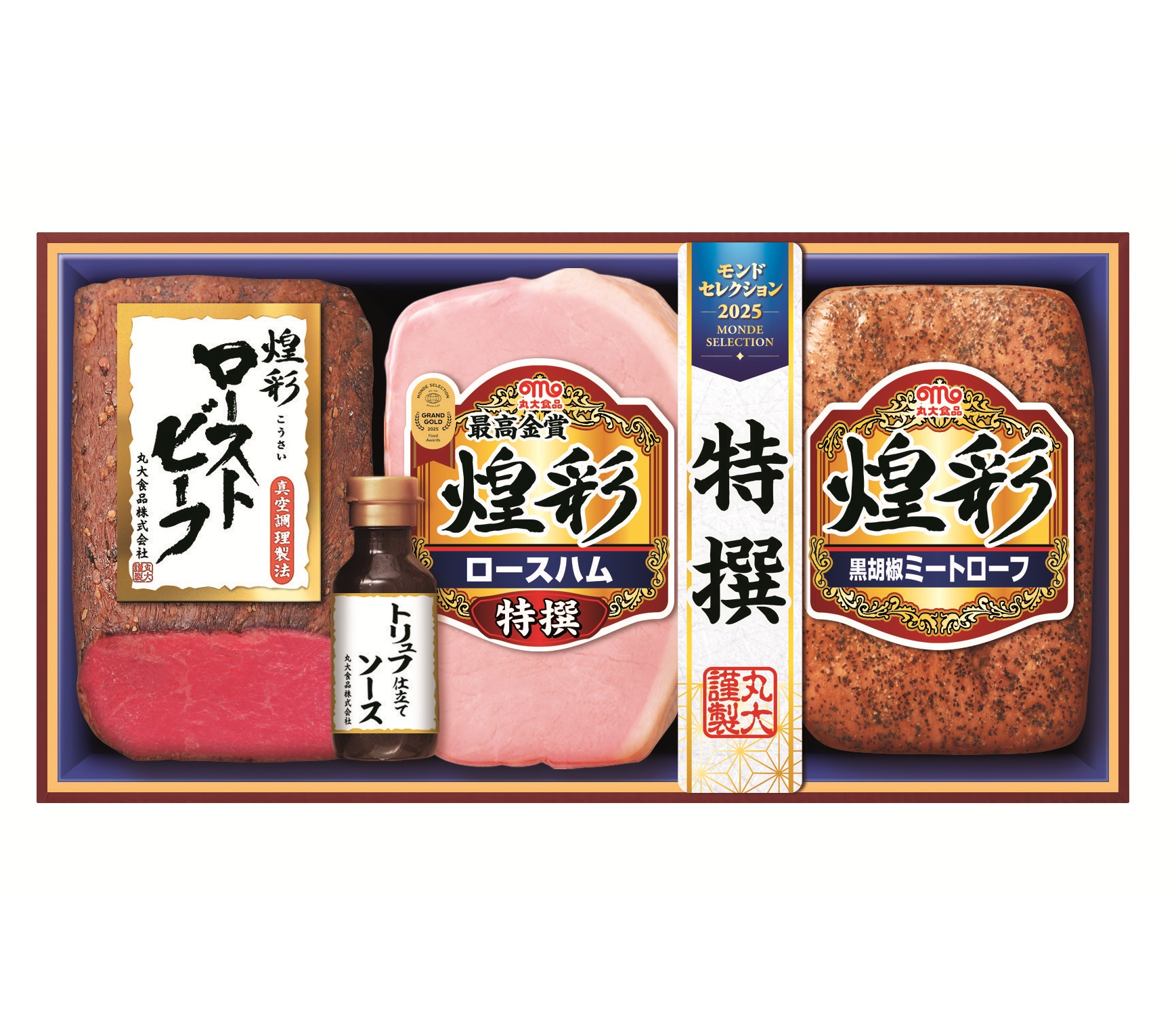 【お中元ギフト】丸大食品 煌彩ローストビーフ入りギフト　期間限定販売