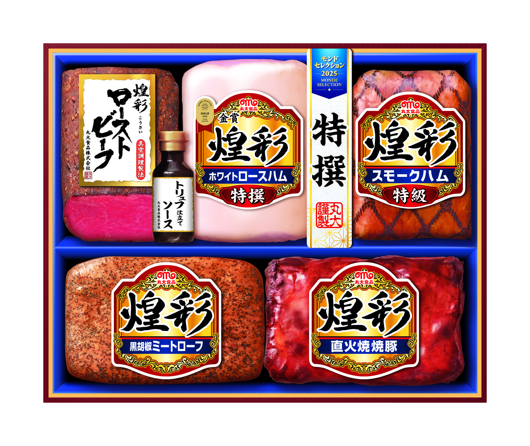 【お中元ギフト】丸大食品 煌彩ローストビーフ入りギフト　期間限定販売