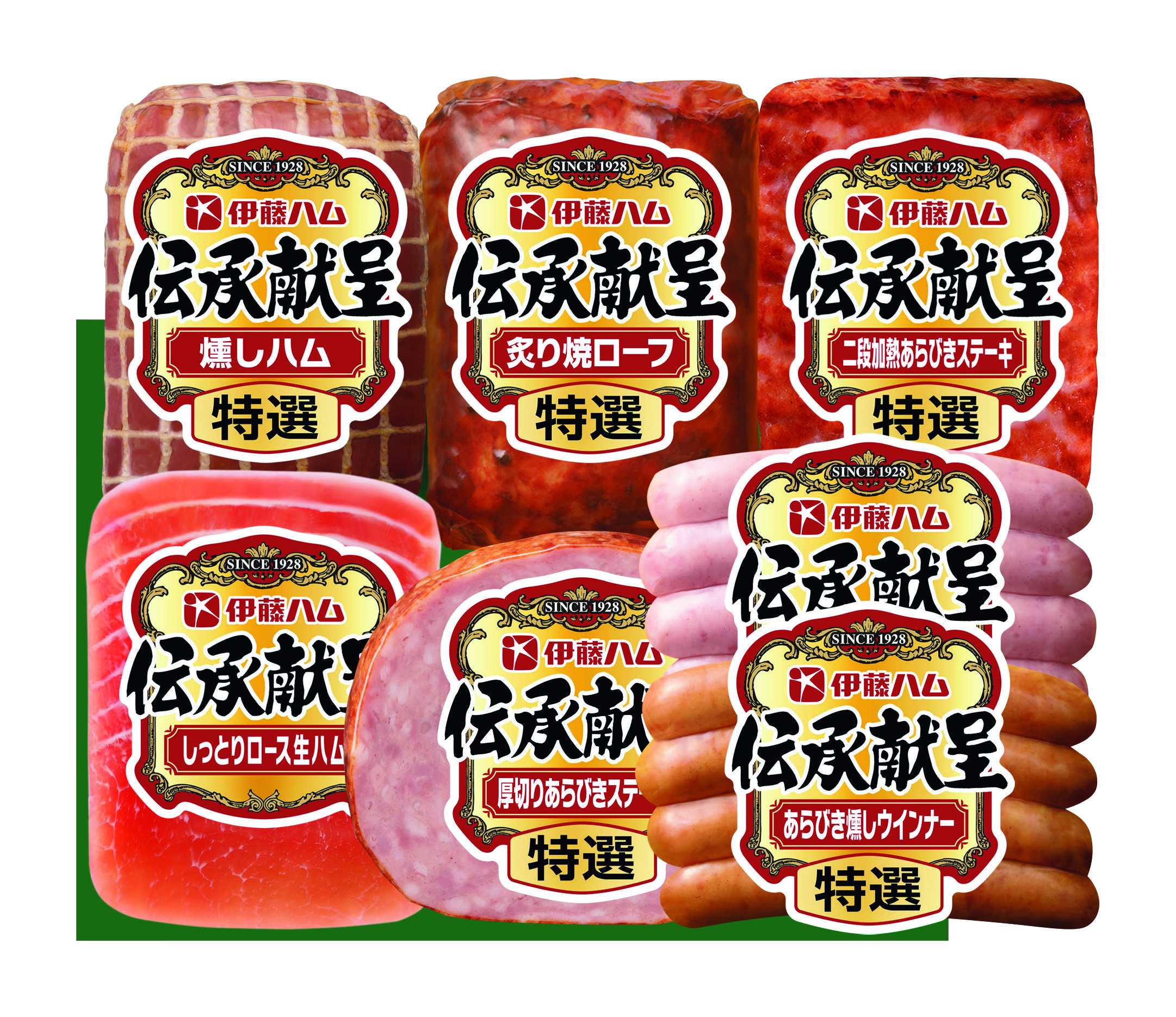 【お中元ギフト】伊藤ハム 伝承献呈バラエティギフト　期間限定販売