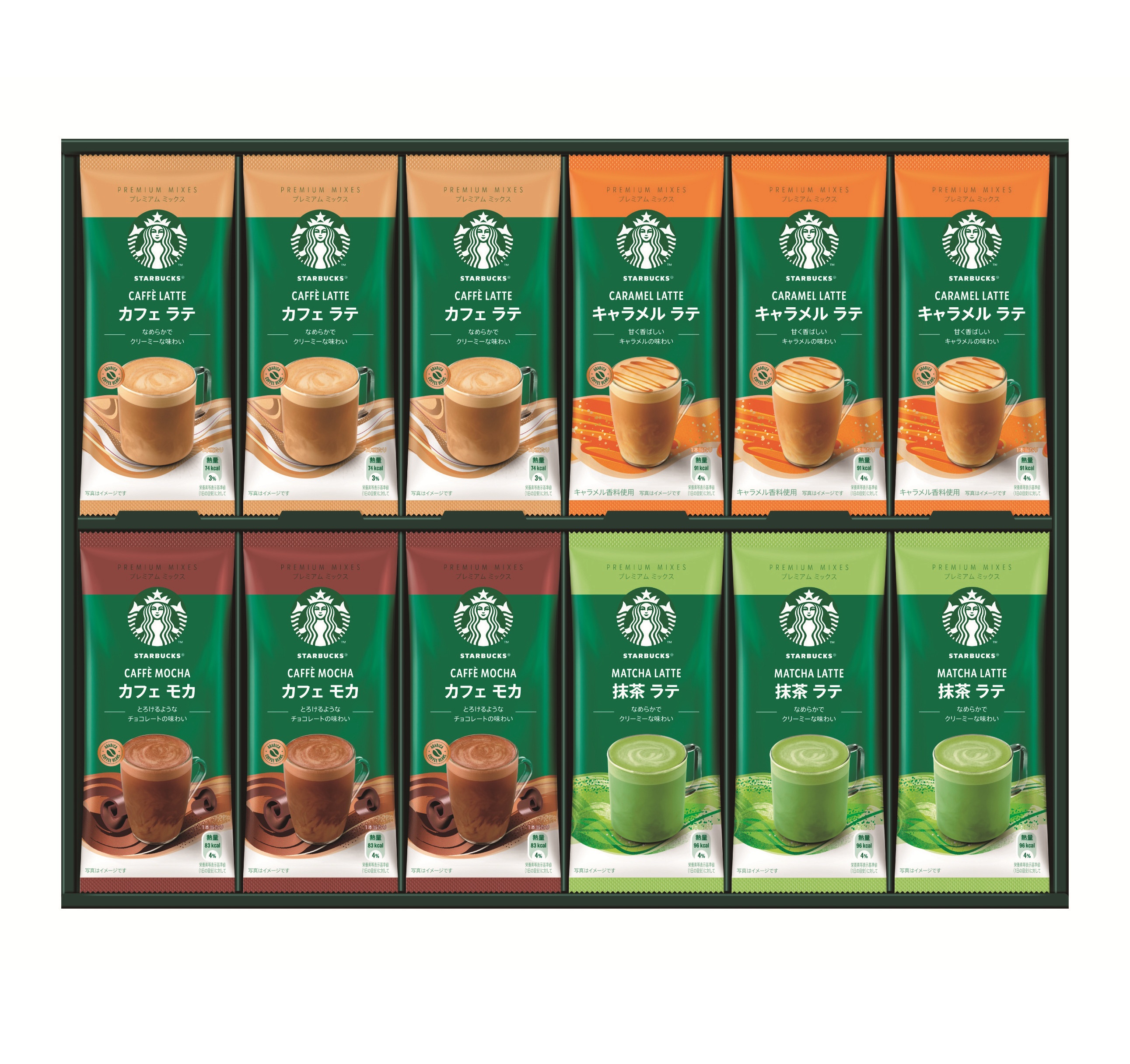 【お中元ギフト】スターバックス プレミアムミックスギフト（各種×6）　期間限定販売