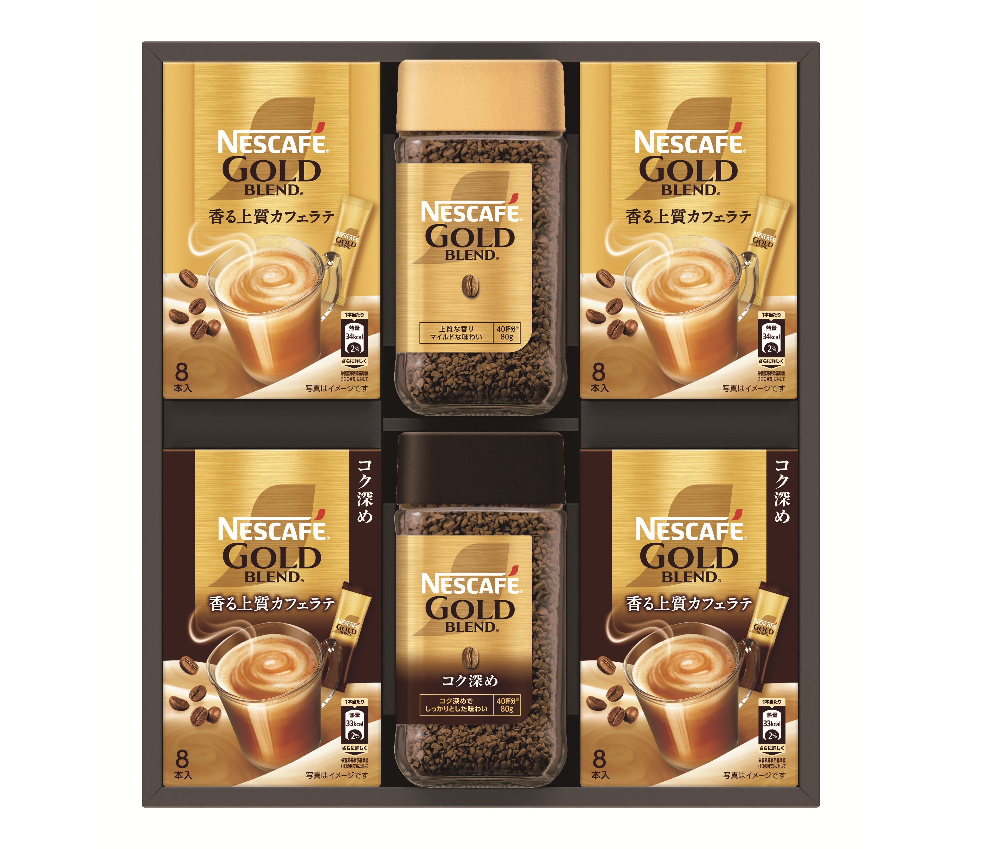 【お中元ギフト】ネスカフェ ゴールドブレンド プレミアムギフト　期間限定販売