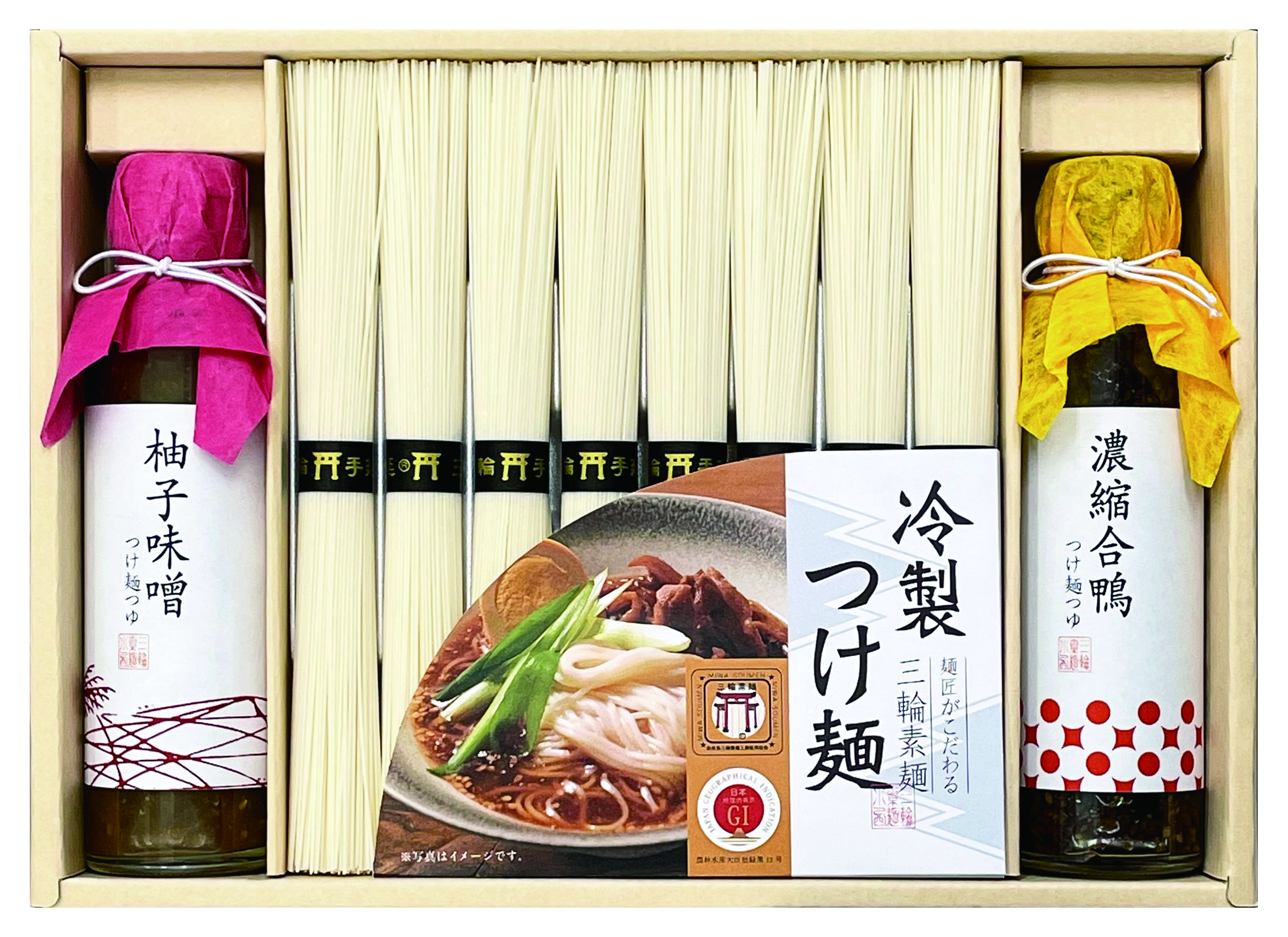 【お中元ギフト】つけ麺つゆで食べる三輪素麺　期間限定販売