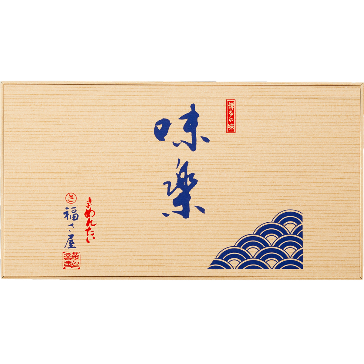 「福さ屋」魚卵セット