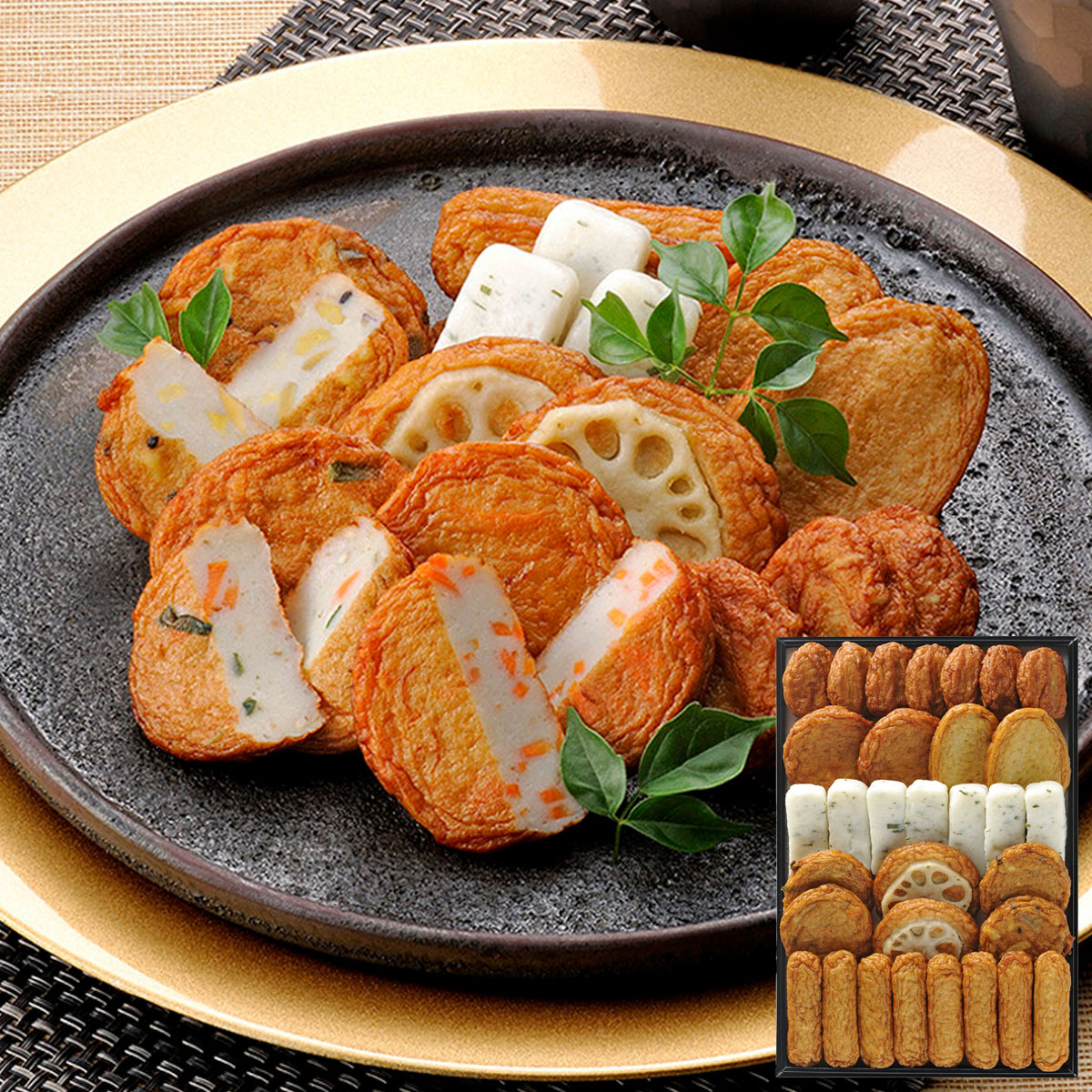 「月揚庵」さつまあげ詰合せ