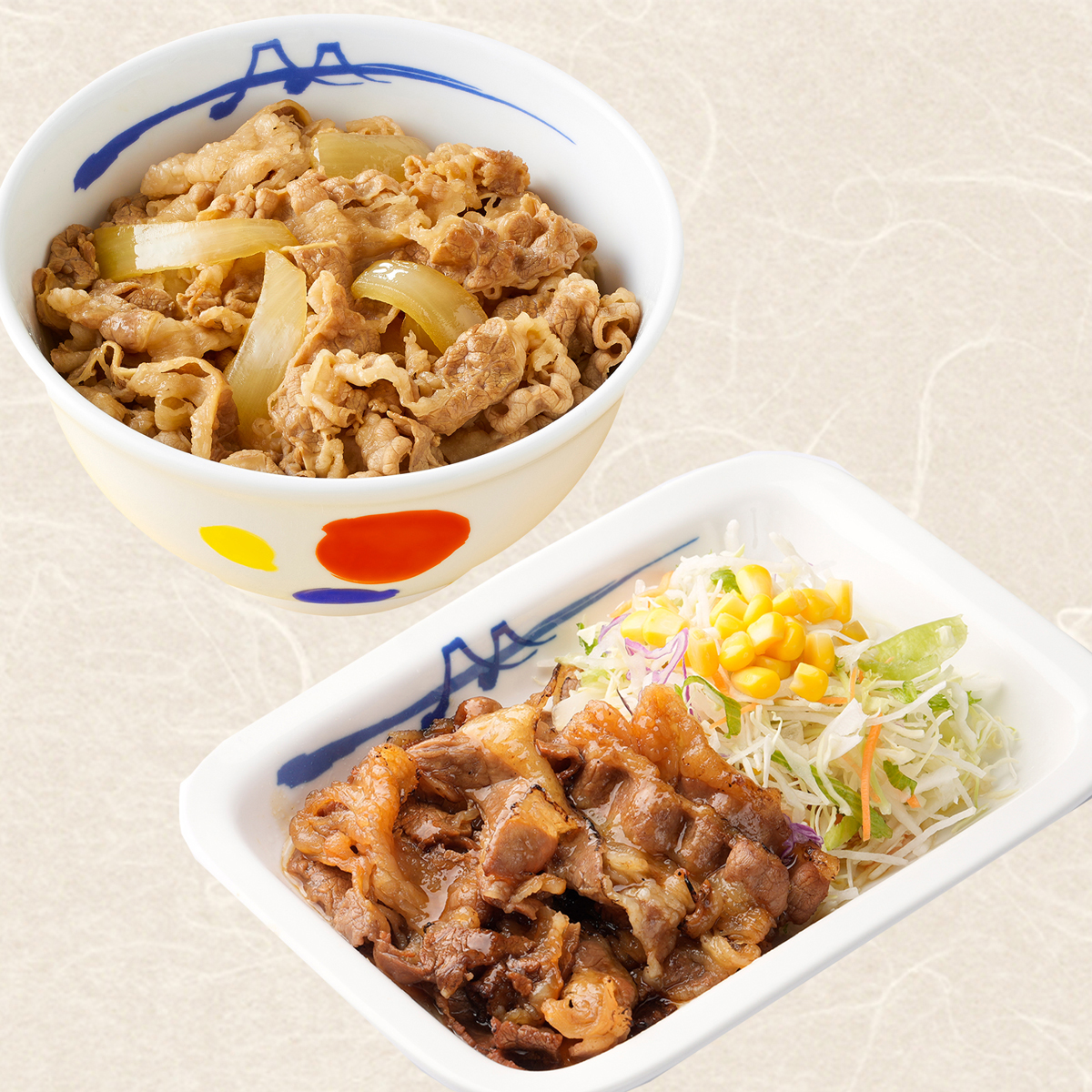 「松屋」牛カルビ焼肉セット