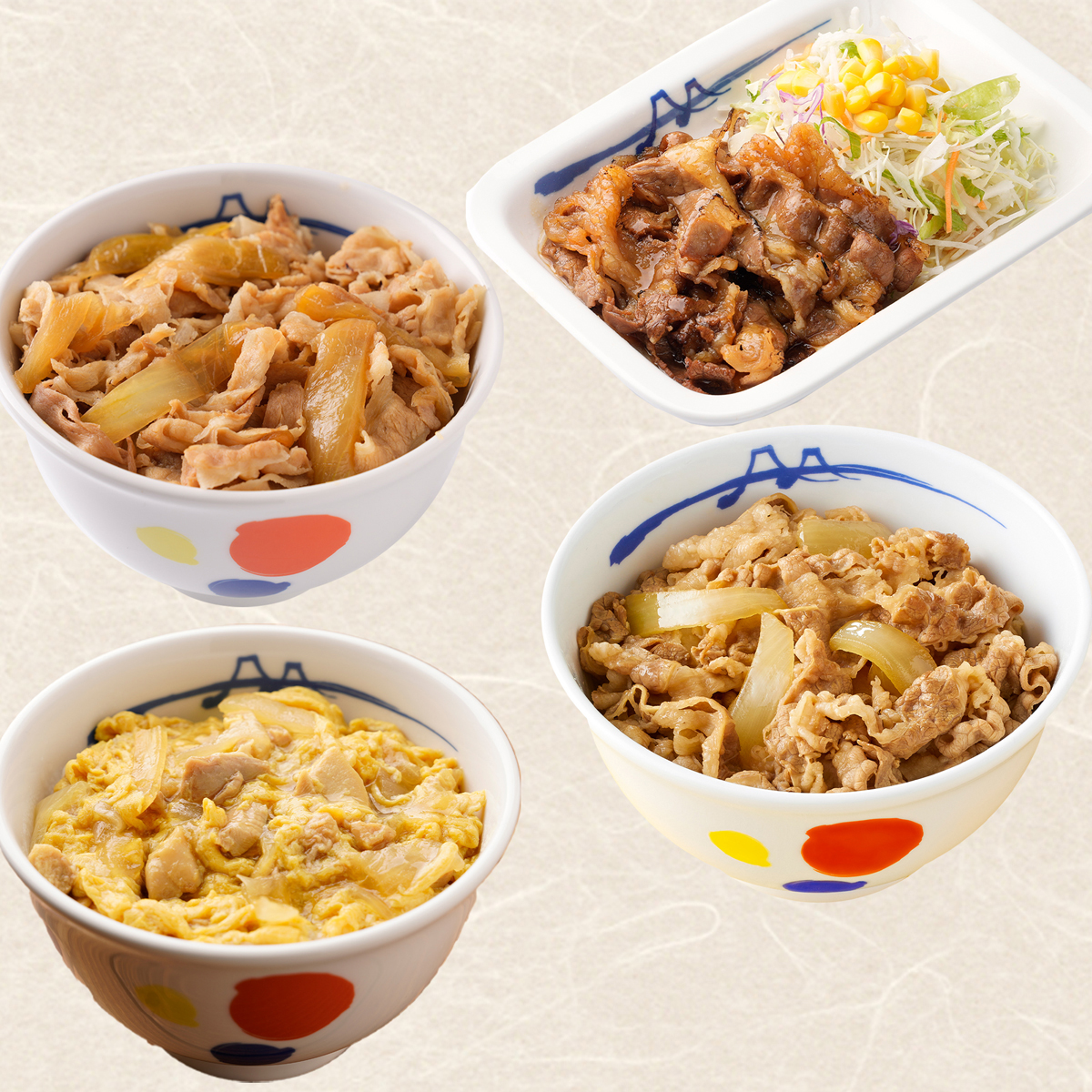 「松屋」丼の具バラエティセット