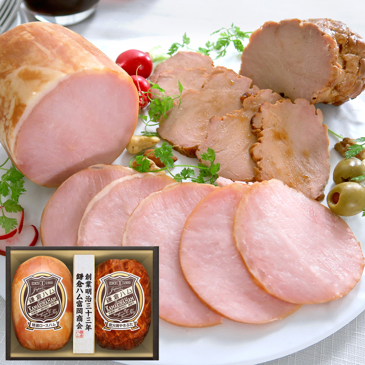 「鎌倉ハム富岡商会」特選ロースハム・直火焼やきぶた