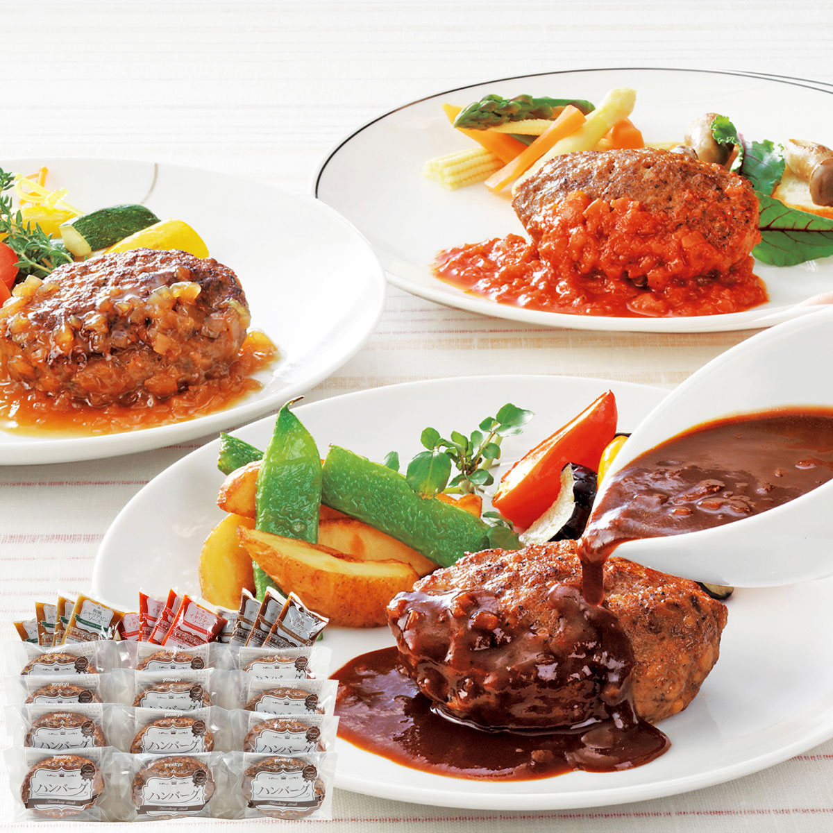 米久 トリオTHEハンバーグ