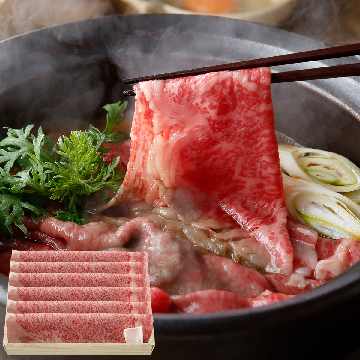 松阪牛 すき焼き用