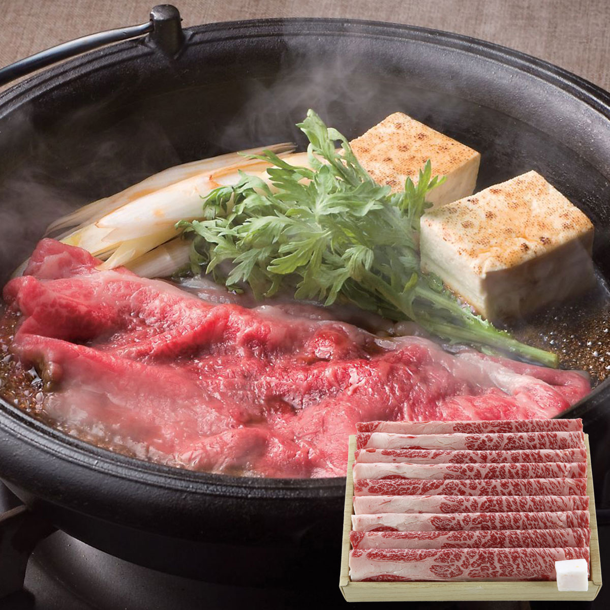 熊本あか牛 すき焼き用