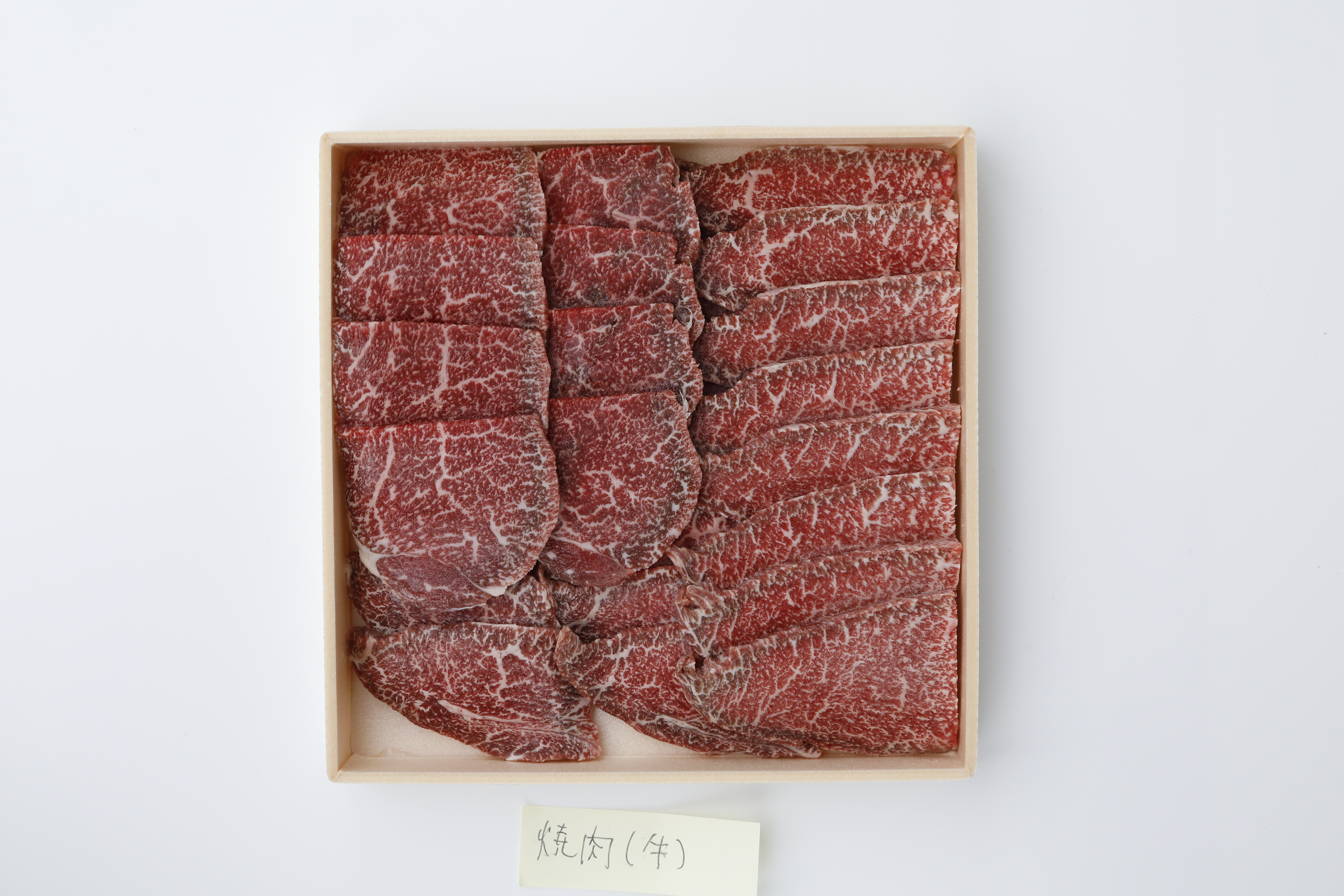 北海道和牛切り落とし（すき焼き用）