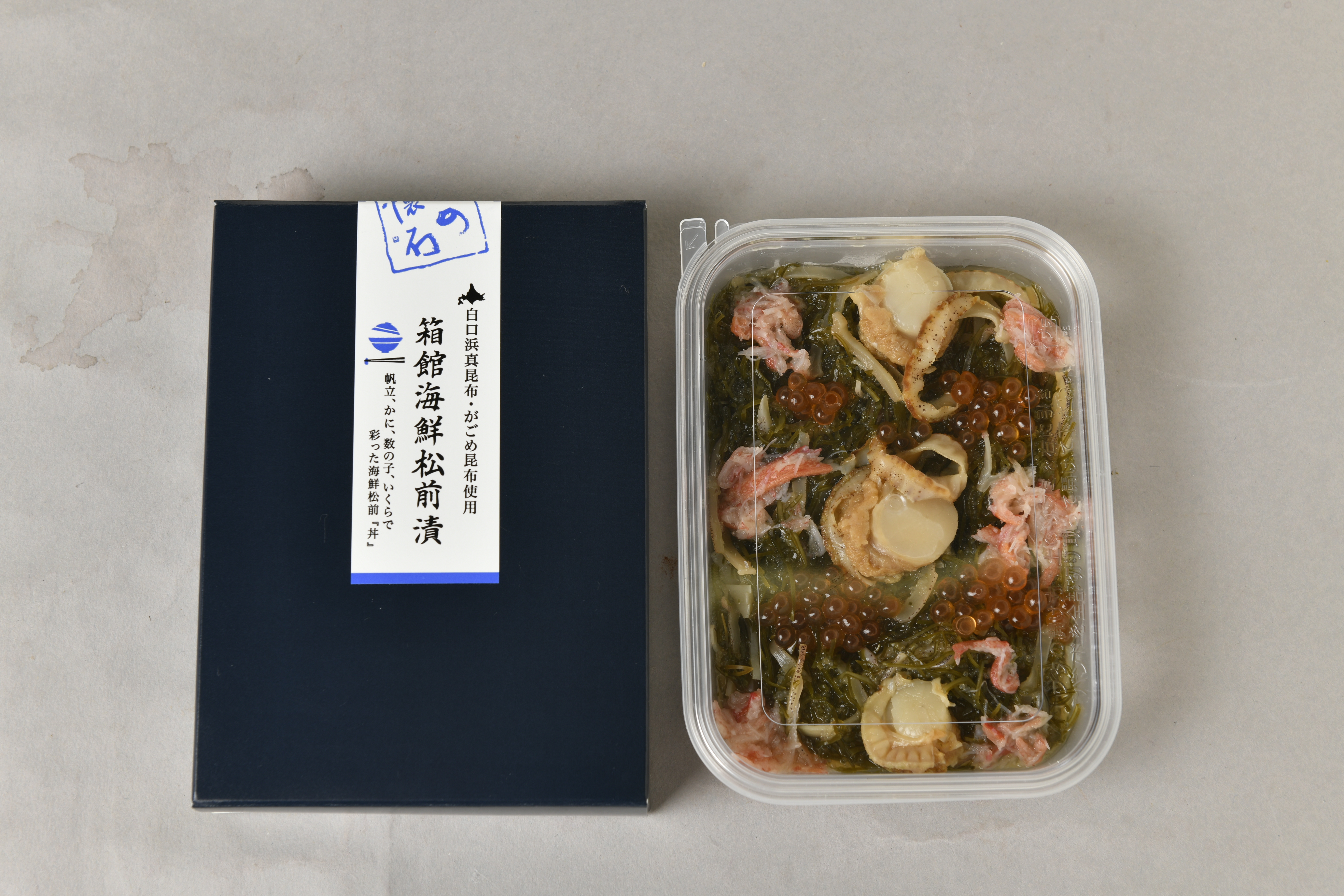 箱館彩り海鮮丼セット（終売）