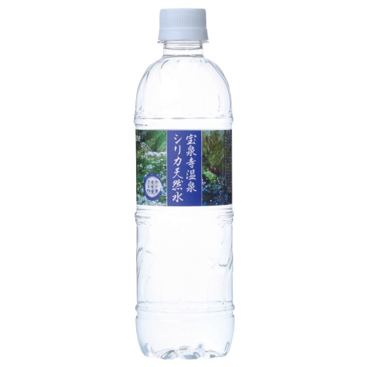 ※X-one セレブシリカウォーター(525mL×24本入)