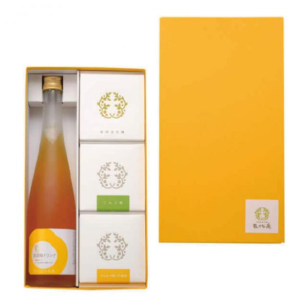 浜千鳥の湯 海舟　人気の梅干と南高梅ドリンクの詰め合わせ