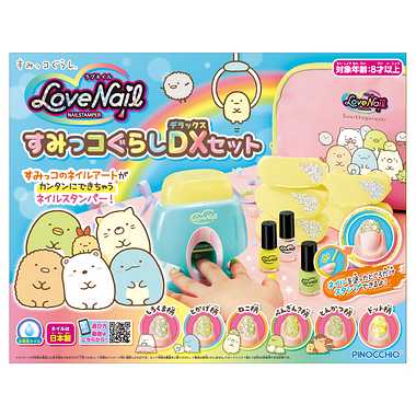 ラブネイル　ネイルスタンパー　すみっコぐらしDXセット