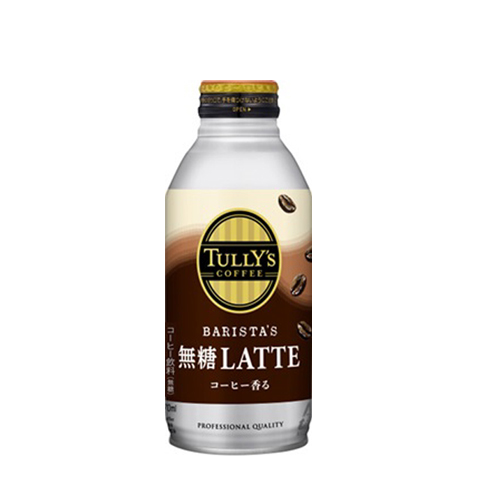 【伊藤園】TULLY’S COFFEE BARISTA’S 無糖LATTE 370ml×48本(2ケース)