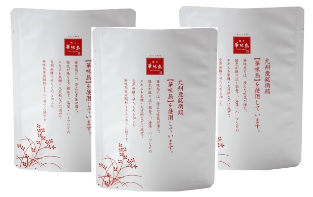 ご当地カレー 水たき料亭「博多華味鳥」チキンカレー 3食セット