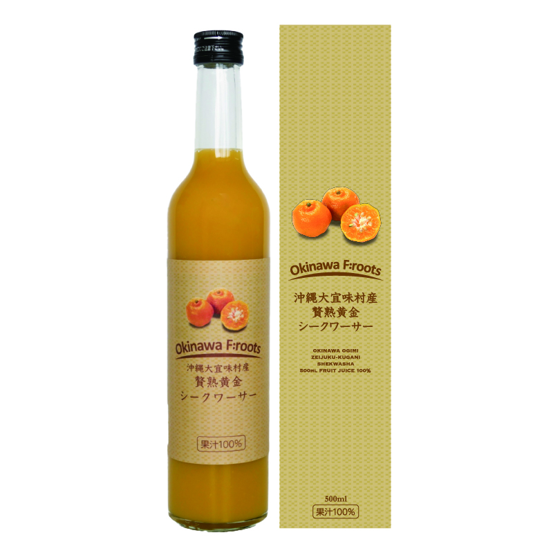 大宜味村産　黄金シークヮーサー100％ジュース500ml