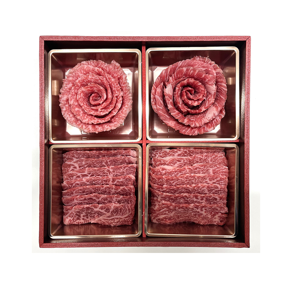 黒毛和牛焼肉 （はなもり）